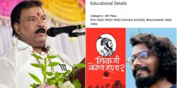 शिंदे गटाचे आमदार संजय गायकवाड पुन्हा वादात; प्रकाशकाला दिली जीवे मारण्याची धमकी