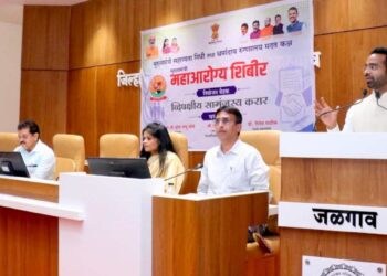 “महा आरोग्य शिबिराचा लाभ सर्वांनी घ्यावा” — जिल्हाधिकारी रोहन घुगे