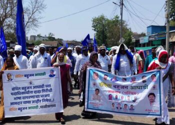 टाकळीतील घटनेविरोधात वंचित बहुजन आघाडीचा चाळीसगावात जनमोर्चा