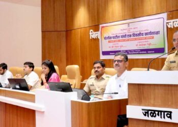 जळगाव जिल्ह्यात पोलिस पाटील कार्यशाळेला प्रचंड प्रतिसाद; विविध विभागांकडून मार्गदर्शन