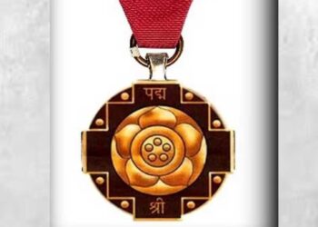 पद्म पुरस्कार २०२७ साठी नामांकन प्रस्ताव सादर करण्याचे प्रशासनाच्या वतीने आवाहन