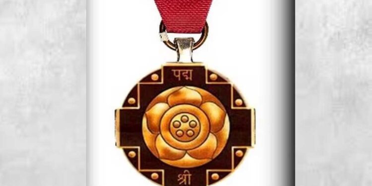 पद्म पुरस्कार २०२७ साठी नामांकन प्रस्ताव सादर करण्याचे प्रशासनाच्या वतीने आवाहन