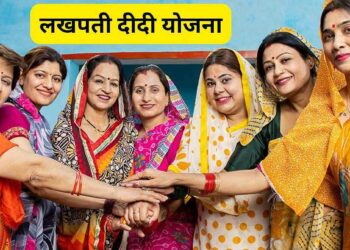 जळगावच्या दोन लाखांहून अधिक भगिनी झाल्या ‘लखपती दीदी’!