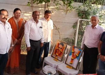 महाराष्ट्र लेवा पाटीदार महासंघाच्या “कौटुंबिक कलह समुपदेशन केंद्र” खान्देश शाखेचा उद्घाटन समारंभ संपन्न