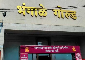 जळगाव मनपाचा अनधिकृत होर्डिंगवर ‘सर्जिकल स्ट्राईक’; ‘भंगाळे गोल्ड’ला ६० हजारांचा दंड