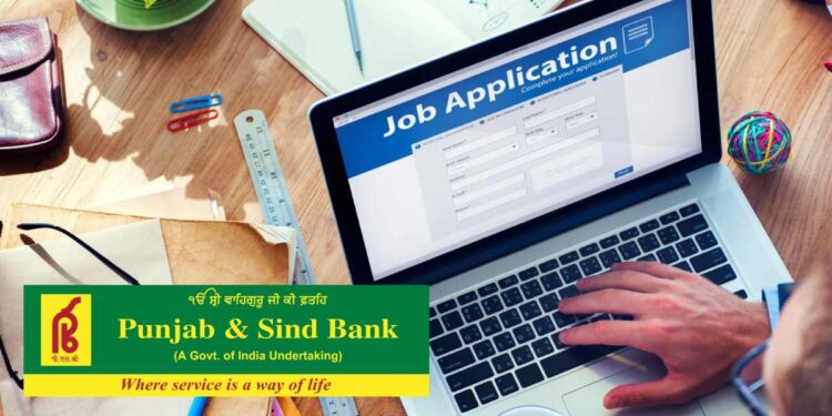 सरकारी बँकेत तब्बल १००० पदांसाठी भरती; भरघोस पगार मिळेल, पात्रता लगेचच तपासून घ्या