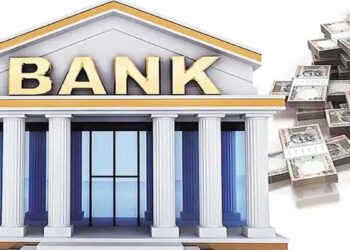 महाराष्ट्रातील या बँकेत कोट्यवधी रुपयांचा घोटाळा उघडकीस ; तुमचे खाते तर नाही बँकेत?