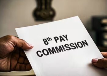 सरकारी कर्मचाऱ्यांसाठी महत्वाची बातमी! पेन्शन आणि ग्रॅच्युटीच्या नियमात केले ‘हे’ मोठे बदल