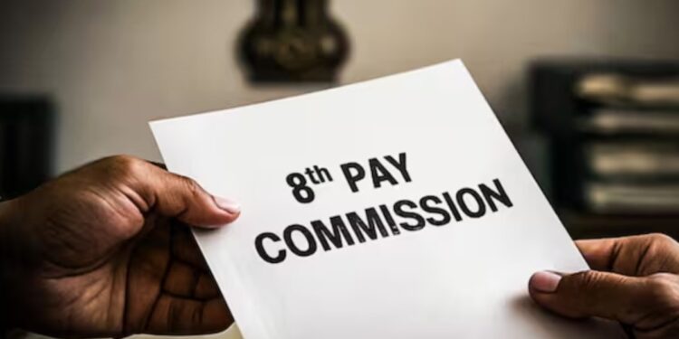 सरकारी कर्मचाऱ्यांसाठी महत्वाची बातमी! पेन्शन आणि ग्रॅच्युटीच्या नियमात केले ‘हे’ मोठे बदल