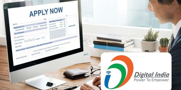 मंत्रालयात इंटर्नशिप करण्याची सुवर्णसंधी! दरमहा मिळेल इतके स्टायपेंड?; अर्ज कसा करावा?