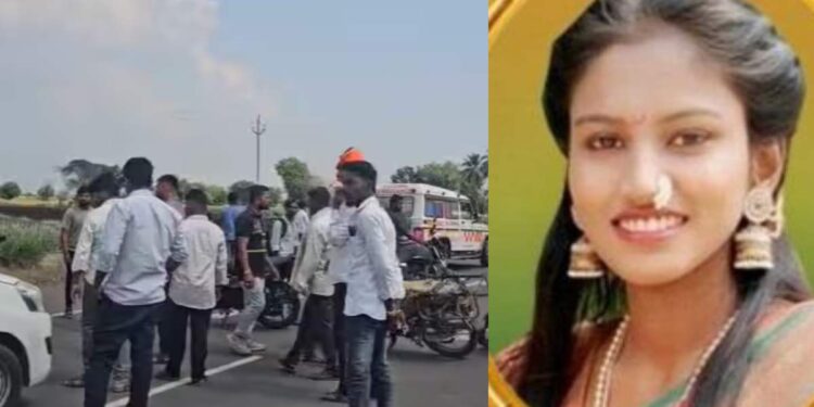 भरधाव वाळू डंपरच्या धडकेत डी फार्मसीच्या विद्यार्थिनीचा जागीच मृत्यू, मैत्रीण गंभीर