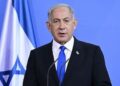 मोठी बातमी ! इस्त्रायलच्या पंतप्रधानांना होऊ शकते कोणत्याही क्षणी अटक?