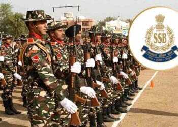 सशस्त्र सीमा बल मध्ये 12वी पास तरुणांना नोकरीची सुवर्णसंधी ! अर्ज कसा कराल?