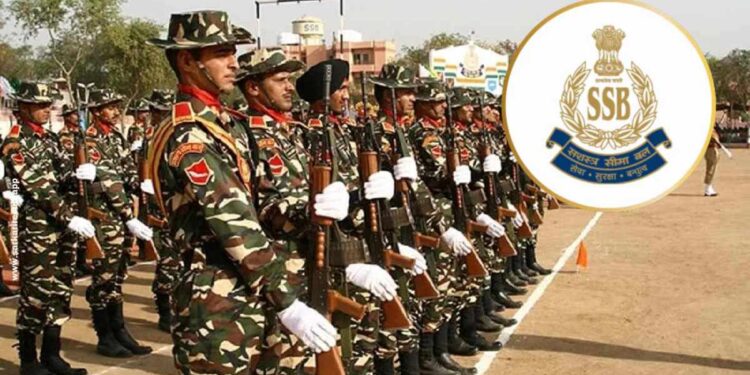 सशस्त्र सीमा बल मध्ये 12वी पास तरुणांना नोकरीची सुवर्णसंधी ! अर्ज कसा कराल?