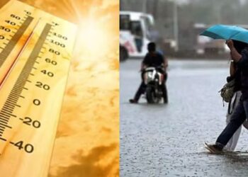 महाराष्ट्रावर दुहेरी संकट ; १४ जिल्ह्यांना ‘यलो अलर्ट’, जळगावात काय स्थिती?