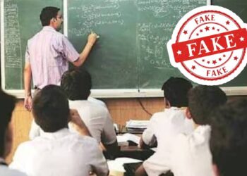 शालार्थ घोटाळा प्रकरण; जळगाव जिल्ह्यातील ४८ अधिकाऱ्यांना SIT ची नोटीस, शिक्षण विभागात खळबळ