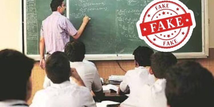 शालार्थ घोटाळा प्रकरण; जळगाव जिल्ह्यातील ४८ अधिकाऱ्यांना SIT ची नोटीस, शिक्षण विभागात खळबळ