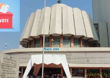 विधान परिषदेच्या ९ जागांसाठी निवडणुका जाहीर ; जाणून घ्या संपूर्ण वेळापत्रक