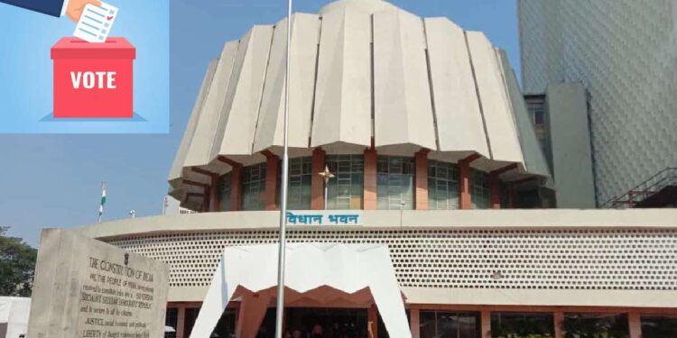 विधान परिषदेच्या ९ जागांसाठी निवडणुका जाहीर ; जाणून घ्या संपूर्ण वेळापत्रक