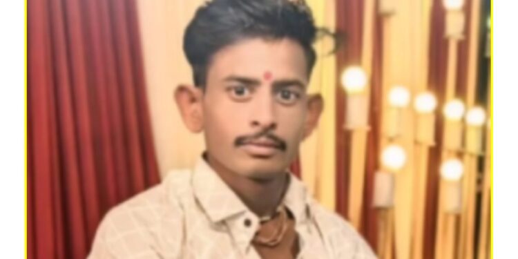 रोटावेटर करताना ट्रॅक्टरखाली चिरडून तरुण शेतकऱ्याचा मृत्यू, अवघ्या २० दिवसांवर होतं लग्न