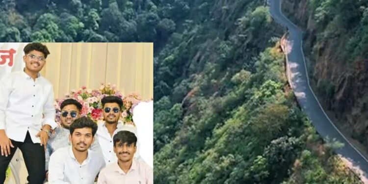 महाराष्ट्र हादरला! आंबेनळी घाटात कार १८०० फूट दरीत कोसळली; ८ मित्रांचा जागीच मृत्यू