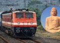 बौद्ध भाविकांसाठी राज्य सरकारची मोठी भेट ! ‘बौद्ध गया दर्शन’ विशेष रेल्वे धावणार; प्रवास, जेवण आणि राहणे अगदी मोफत!
