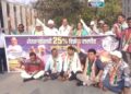 शेतकऱ्यांच्या डिझेल कोट्यासाठी जळगावात शरद पवार गटाचे जिल्हाधिकारी कार्यालयाबाहेर निदर्शने