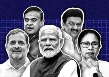 पाच राज्यांच्या विधानसभा निवडणुकीचे प्राथमिक कल जाहीर; कुठे कोण आघाडीवर?
