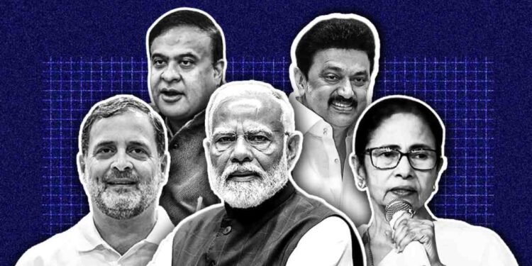 पाच राज्यांच्या विधानसभा निवडणुकीचे प्राथमिक कल जाहीर; कुठे कोण आघाडीवर?
