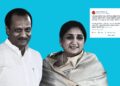 बारामतीचा निकाल समोर येताच सुनेत्रा पवारांची मनाला भिडणारी पोस्ट, म्हणाल्या..?