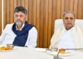 कर्नाटकात महा-उलटफेर! मुख्यमंत्री सिद्धरामय्यांचा राजीनामा, आता नवीन सीएम कोण?