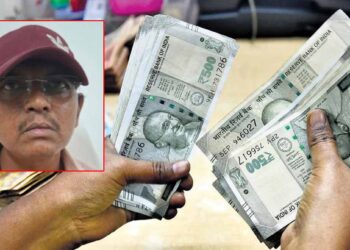प्लॉटच्या नक्कलेसाठी लाच घेणारा चाळीसगावचा खाजगी एजंट एसीबीच्या जाळ्यात