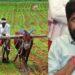 शेतकरी कर्जमाफीचा मुहूर्त ठरला? या तारखेला ‘जीआर’ काढण्याची बच्चू कडूंची मागणी