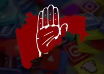 महाराष्ट्र काँग्रेसचे अधिकृत इन्स्टाग्राम अकाउंट अचानक ‘सस्पेंड’ ; राजकीय वर्तुळात खळबळ