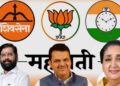 विधान परिषदेसाठी महायुतीमधील जागावाटपाचा तिढा अखेर सुटला? कोणाच्या वाट्याला किती जागा?