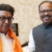 राज ठाकरे आणि महसूलमंत्री चंद्रशेखर बावनकुळेंच्या भेटीने राजकीय वर्तुळात चर्चांना उधाण