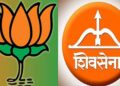 जळगाव विधान परिषदेत महायुतीत ‘कांटे की टक्कर’; शिंदे गटाकडून यांच्या नावाची चर्चेत, तर भाजपकडून धक्कातंत्राची तयारी!