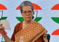 मोठी बातमी! काँग्रेस नेत्या अध्यक्षा सोनिया गांधी रुग्णालयात दाखल; काय आहे तब्येतीचे अपडेट? वाचा..