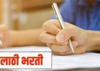 खुशखबर! १७०० पेक्षा जास्त पदांची तलाठी भरती आता थेट MPSC मार्फत; शासन स्तरावर हालचालींना वेग