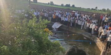 देवदर्शनावरून परतताना काळाचा घाला ! पिकअप थेट विहिरीत कोसळून 14 जणांचा जागीच मृत्यू