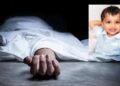जळगावात दुर्दैवी घटना; तिसऱ्या मजल्यावरून पडल्याने दीड वर्षीय चिमुकल्याचा मृत्यू