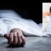 जळगावात दुर्दैवी घटना; तिसऱ्या मजल्यावरून पडल्याने दीड वर्षीय चिमुकल्याचा मृत्यू
