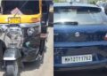 मानराज पार्कजवळ कार-रिक्षाची जोरदार टक्कर; दोन जण जखमी, रिक्षाचे मोठे नुकसान