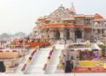अयोध्या राम मंदिर दान चोरी प्रकरण: अखेर पहिला राजीनामा पडला!