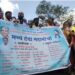 पाणीपुरवठा मंत्र्यांच्याच जिल्ह्यात पाण्यासाठी वणवण! जळगावात ‘वंचित’चा जिल्हाधिकारी कार्यालयावर भव्य हंडा मोर्चा