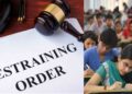 महाराष्ट्र शिक्षक पात्रता परीक्षा पार्श्वभूमीवर जळगावात प्रतिबंधात्मक आदेश लागू