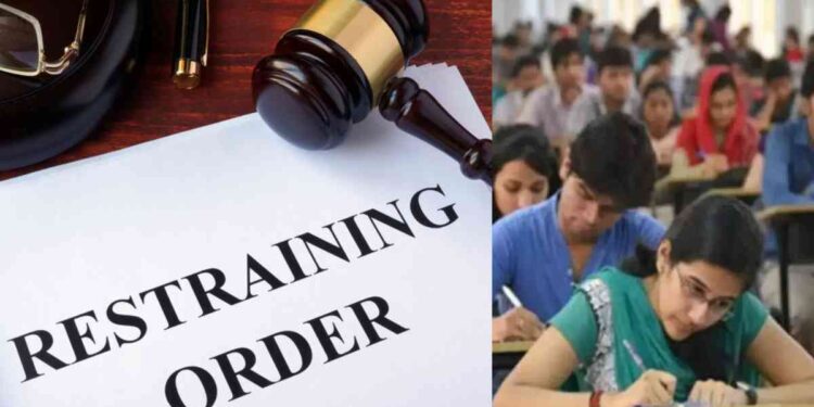 महाराष्ट्र शिक्षक पात्रता परीक्षा पार्श्वभूमीवर जळगावात प्रतिबंधात्मक आदेश लागू
