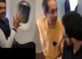 फडणवीसांसोबतच्या विमान प्रवासावर उद्धव ठाकरेंचं सूचक वक्तव्य; काय म्हणाले?