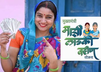लाडक्या बहिणींसाठी खुशखबर ! जूनचा ₹1500 चा हप्ता कधी मिळणार? तारीख समोर