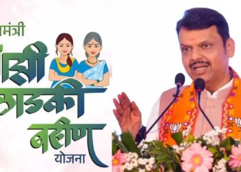 ‘लाडकी बहीण’ योजनेबाबत मुख्यमंत्र्यांची मोठी घोषणा, अपात्र महिलांवर घेतला मोठा निर्णय, वाचा अपडेट